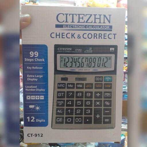 ماشین حساب سیتیزن خارجی کارکرد با نور  و یا باتری